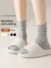 ey Pure Cotton No-ow Sos Women's Mid-Calf Knitted Long Sos Anti-Balloning Suitable for Autumn Winter Small Leather oes