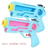 1 Pack Color Random Spring Summer Pool Toy Outdoor Beach Party Water Gun Shooting Game Shooting Toy Gun 3