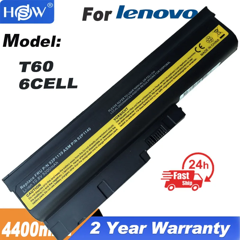Аккумулятор на 4400 мА · ч для IBM Lenovo ThinkPad R60 R60e R61 R61e R61i T60 T60p T61 T61p R500 T500 W500 SL400 SL500 SL300