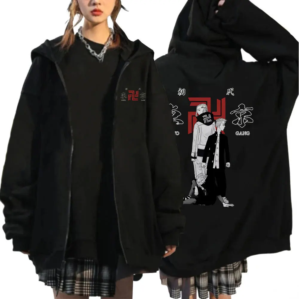 

Japanese Anime Tokyo Revengers Zip Up Hoodie Hanagaki Takemichi Manjiro Sano Mikey Draken Outerwear Unisex Casual Zipper Jacket