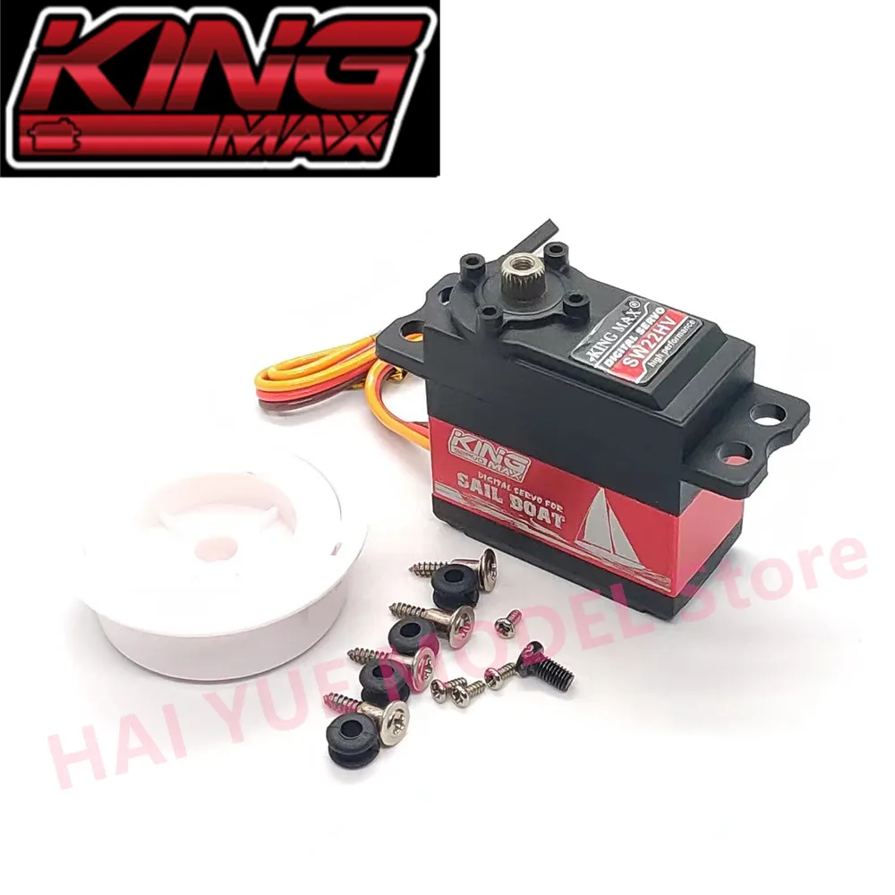 Kingmax Engrenages Métalliques Numériques Sw22hv, Servo 17t, Double