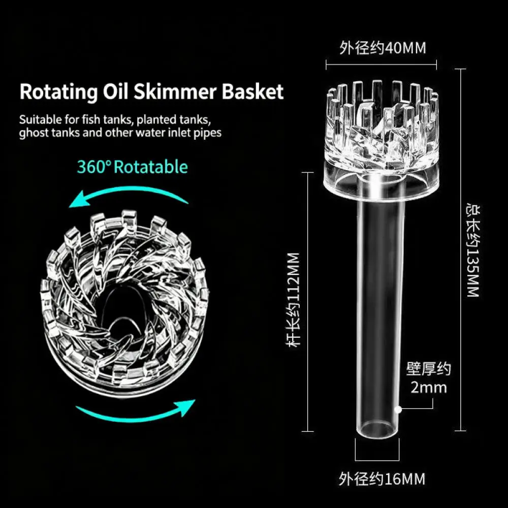 Basket Style Floating Surface Skimmer, Oil Film Remover with Inlet Grille Inlet & Outlet for Mini Planted Aquarium Tank Supplies