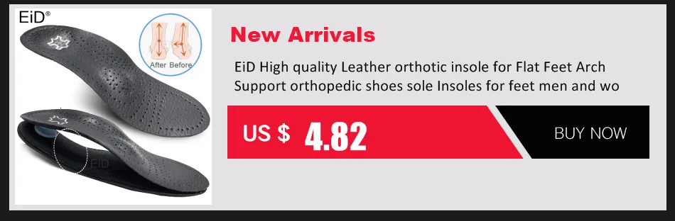 Sport Insoles Orthotic Arch Support Insoles For Flat Feet Orthopedic Shoe Sole Man Women Running Shoes Cushion Plantar Fasciitis
