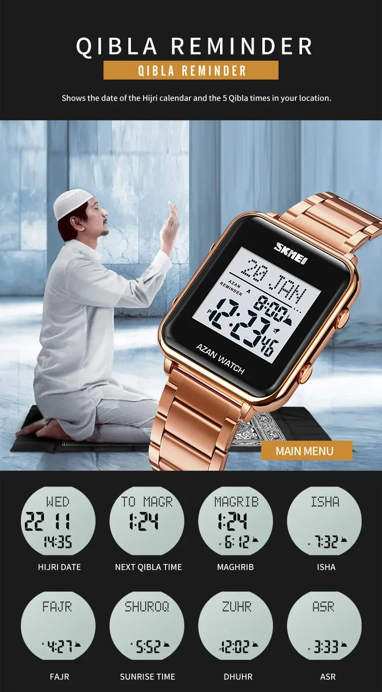 SKMEI 2064 Muslim Prayer Watch description image 4