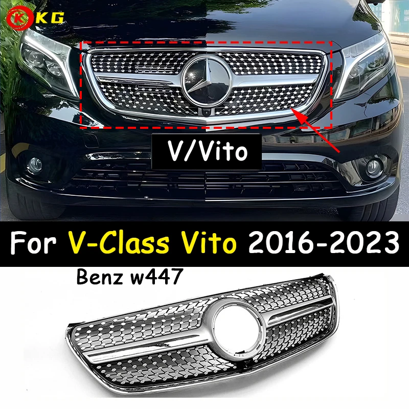 Передняя решетка для Mercedes-Benz