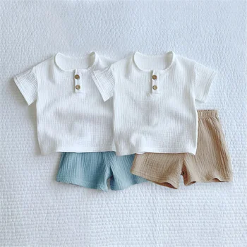 Everyday Organic Cotton Summer Set 1