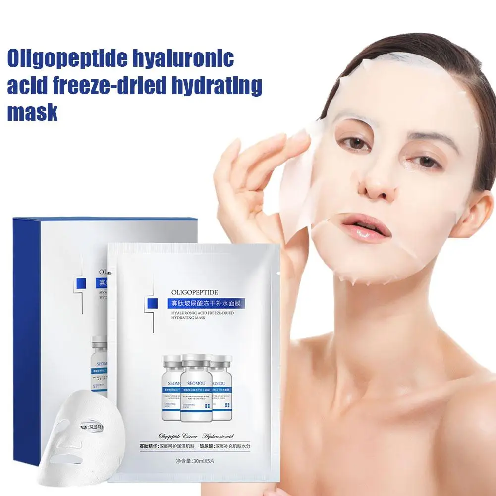 

Hyaluronic Acid Moisturizing Facial Masks,Ceramide Fullerene Repair Barrier,Centella Asiatica Soothing Brighten Korean Skin Care