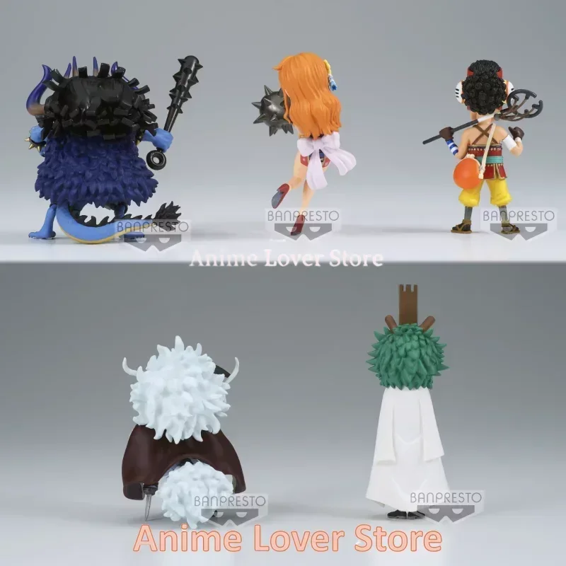ワンピース one peace One Piece DXF Grandline Series Special Blackbeard – Figure
