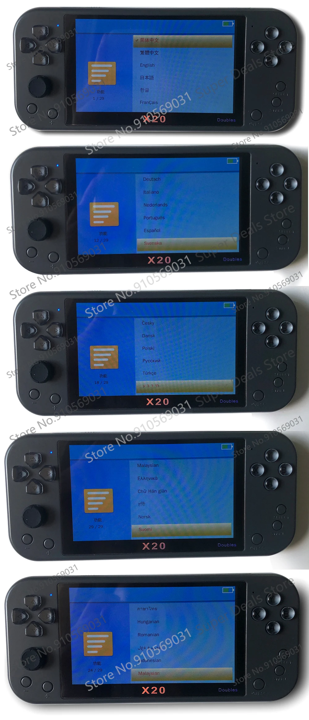 Latest TV Game Console X20 Handheld Game Console Handheld Game Player For Psp