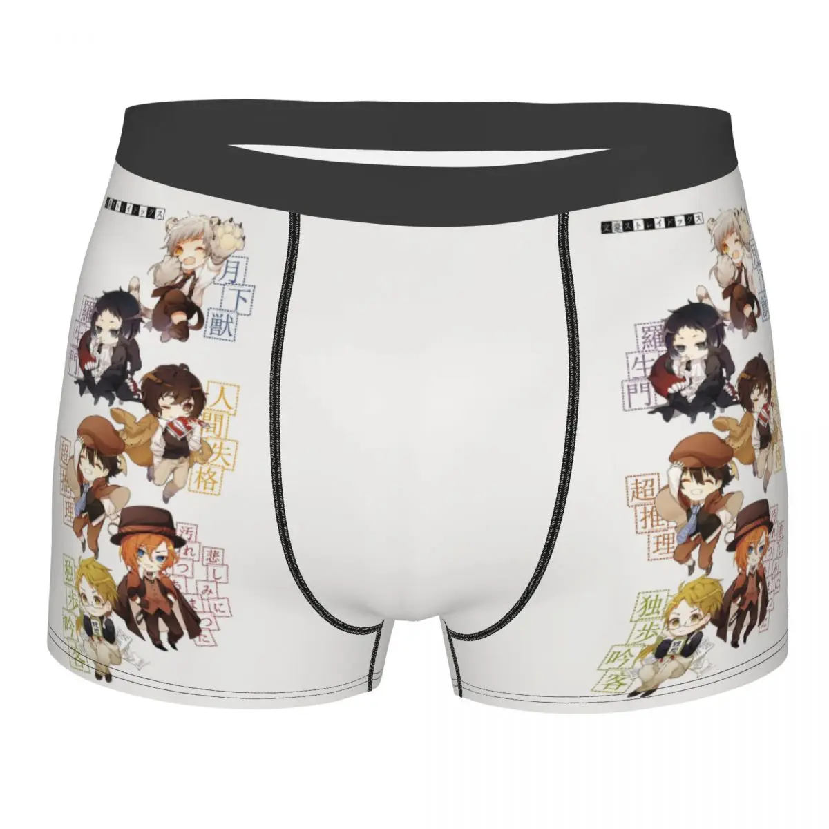 Bungou Stray Dogs Chuuya Nakahara Man'scosy Boxer Briefs,3D printing Underpants, Highly Breathable Top Quality Birthday Gifts [fila]signature logo textile printing women bra boxer briefs set