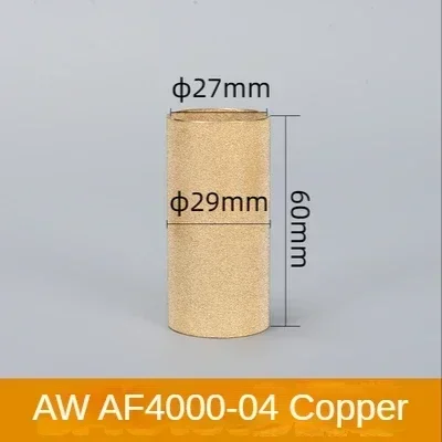 AW AF4000-04 Copper