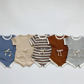 Boys Summer Shorts Set 1