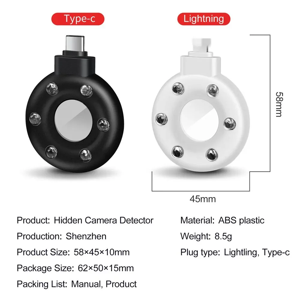 Pro Hidden Camera Detector Portable Anti Spy Device For Hotel Infrared USB & Phone Surveillance