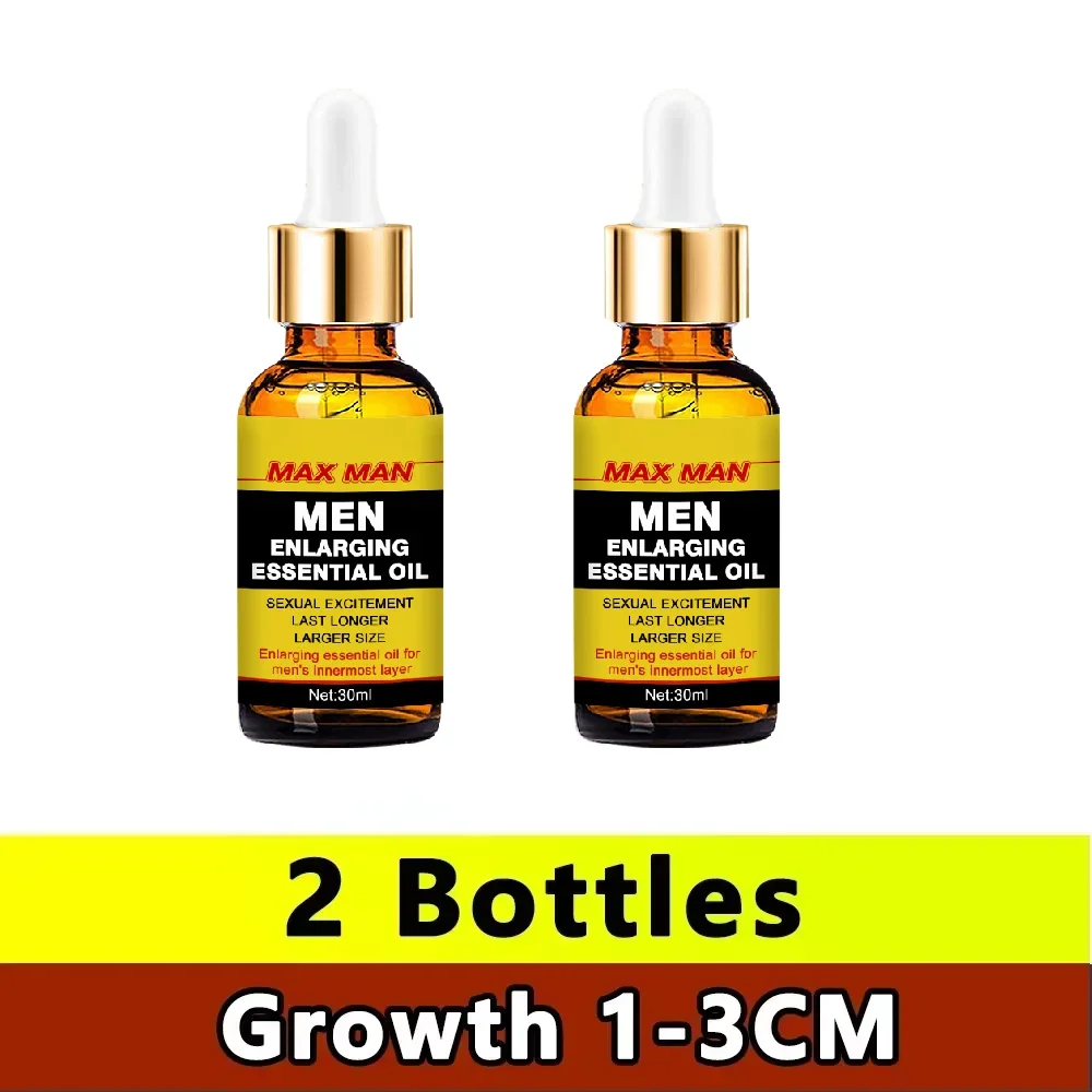 essential oil OIL