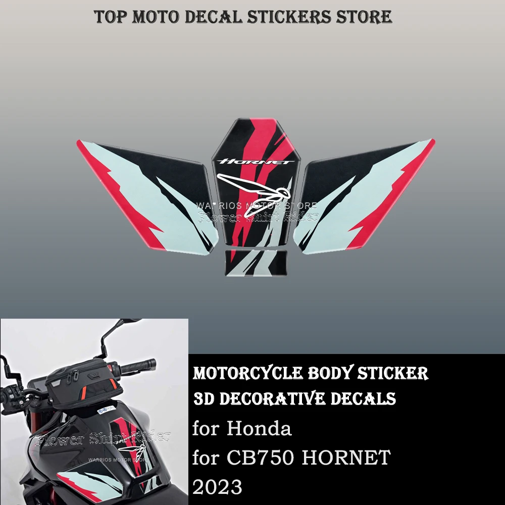 

Противоскользящая боковая защитная накладка на топливный бак для Honda CB750 CB 750 HORNET 2023, мотоциклетная 3D эпоксидная смола, наклейка