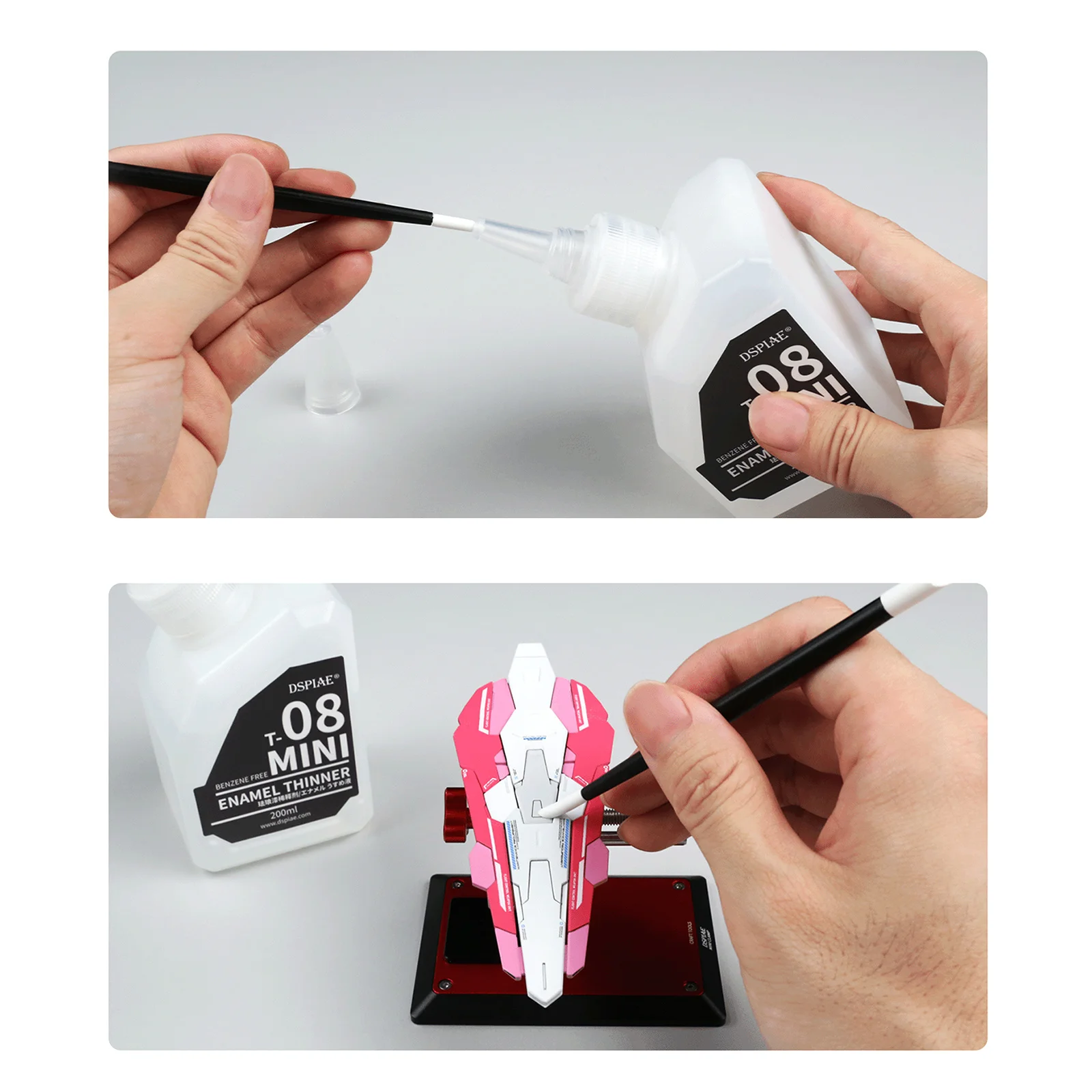 dsc-products