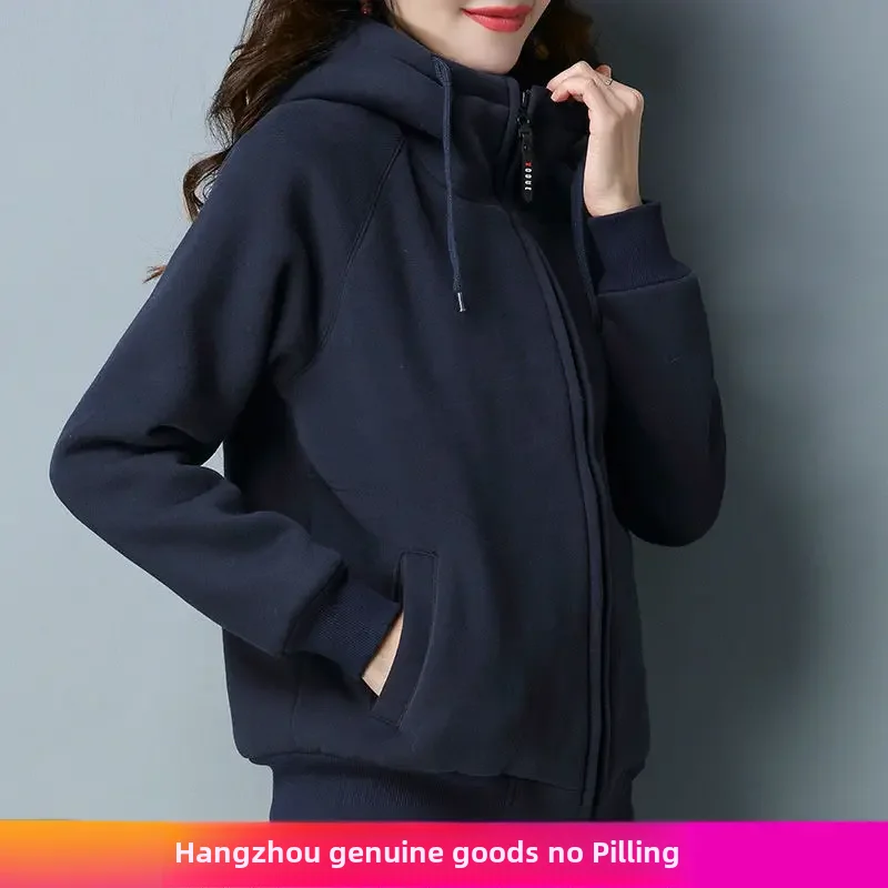 여성 기모 두꺼운 맨투맨 후드 상의, 집업 스포츠 가디건, 숏 재킷, 용수철 가을, 2024 신상