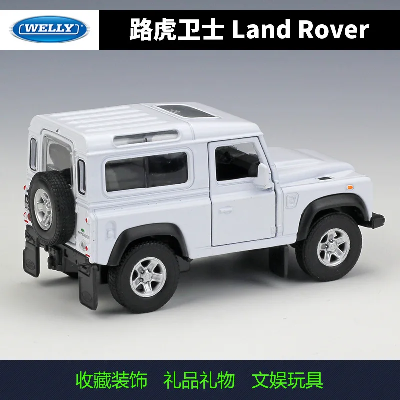Welly 1:34 Alloy Car Pull-back Vehicle Toy