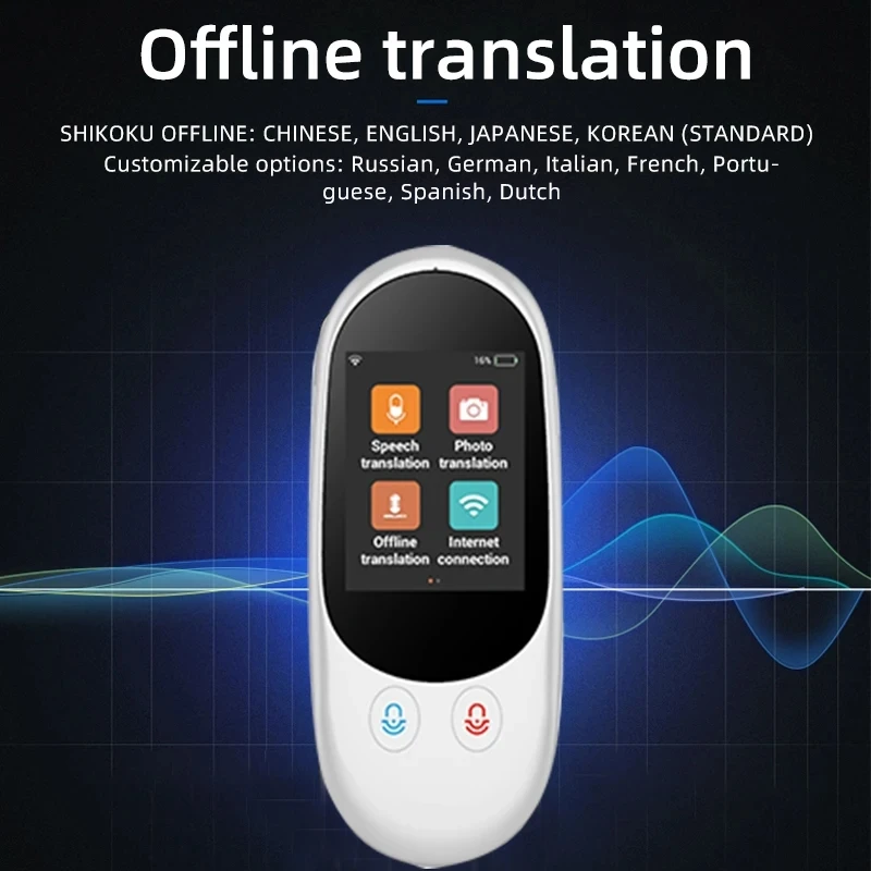 

2023 New Computer Intelligent Instant Translation Voice Translation Device Multiple Language Translation Business Tourism