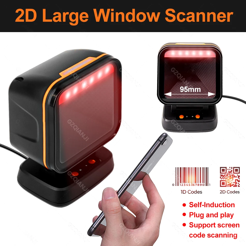 

2D Desktop Barcode Scanner Omnidirectional Hands-Free Wired USB Big Barcode Reader 1D QR Screen Barcodes Scanning GZQIANJI