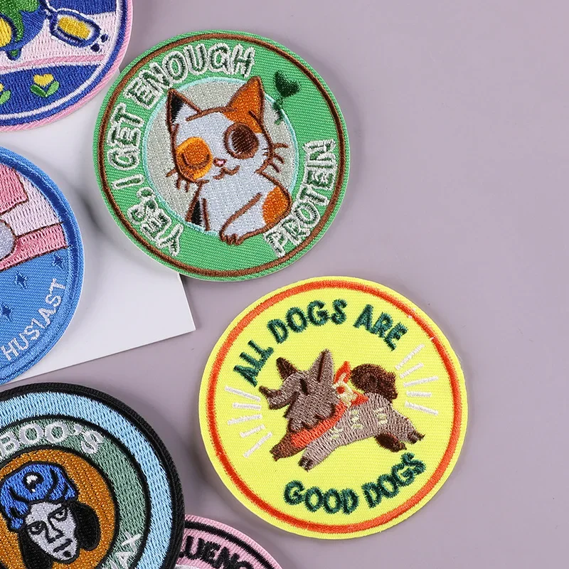 Set of 5 Trendy Round Cartoon Animal Embroidery Patches for Clothing, Shoes, Hats, and Bags