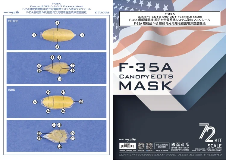Galaxy C7 Stickers F-35A Canopy Eots Die-cut Flexible Mask for 1/72 Hasegawa Plastic Model Building Tools DIY Accessories