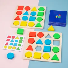  Montessori Educational Toys for Children Shape Colors Matching Memory Chess Board Games Kids Toys Wooden Learning Toys 