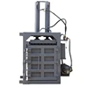 Vertical Semi-automatic Hydraulic Packer /Waste Paper Baler Of Garbage Station /Waste Cloth Waste Compressor and the Controller 5