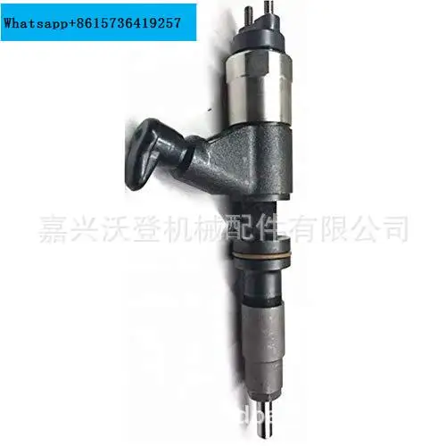 

095000-6310 RE530362 fuel injector