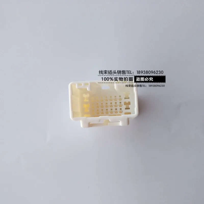 1pc for Toyota Lexus 25PIN 90980-12414 car seat wiring harness