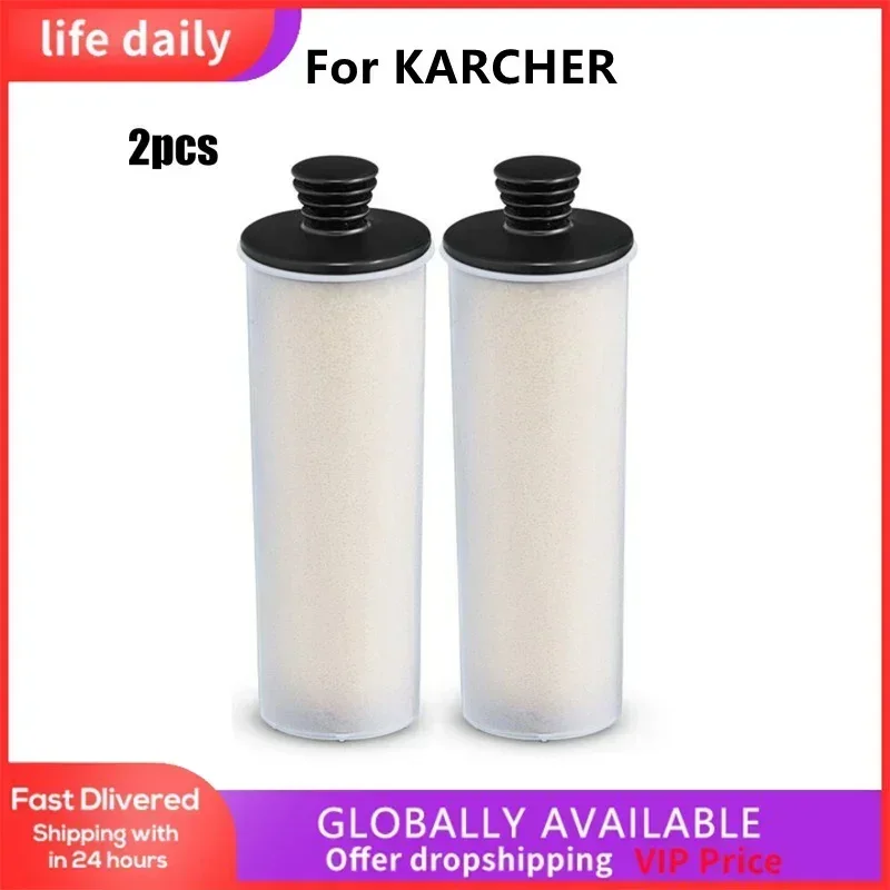 

Фильтр для удаления накипи для KARCHER SC3 SC 3 SC3MX Easyfix, картридж для пароочистителя, фильтр для удаления накипи в чистой воде, 2 шт.