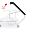Fixed elder people hdpe portable bidet Armrest elevated commode Raised Toilet Seat 6