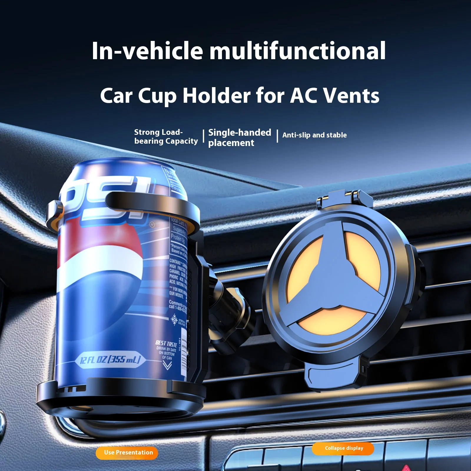 1pc 음료 홀더 자동차 내구성 ABS 다기능 접이식 컵 및 재떨이-벤트 마운트..