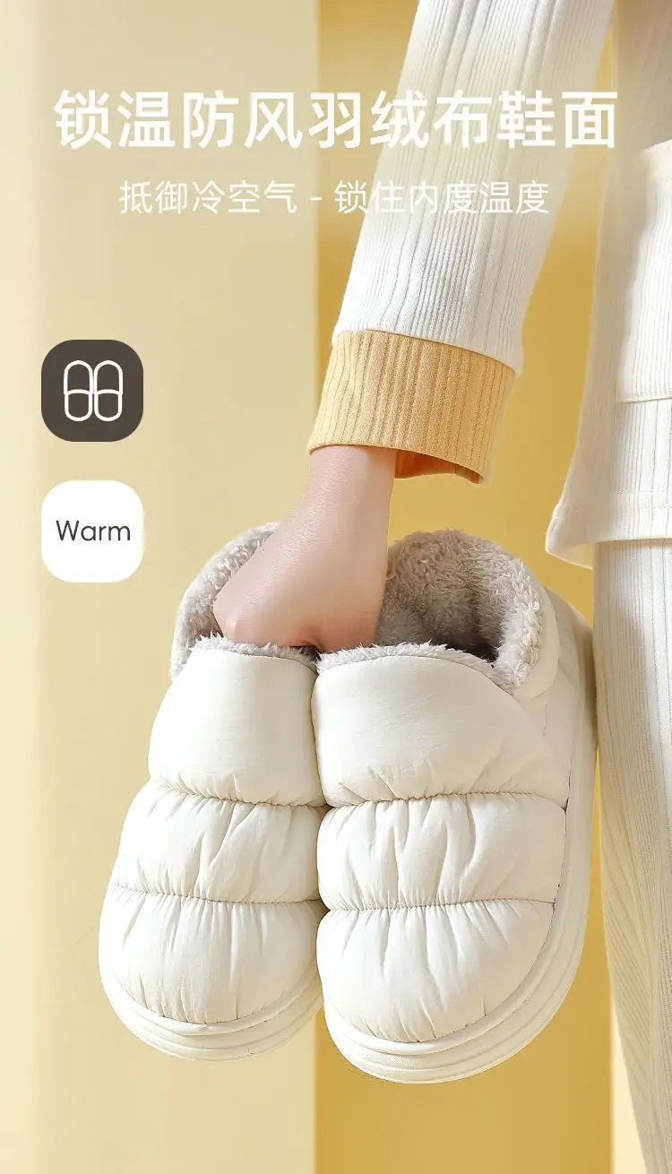Litfun Winter Daunenstoff Damen Hausschuhe Plattform EVA Schaum Home Slides Indoor Stiefel Plüschfutter Outdoor Damen Baumwollschuhe – Detail 3