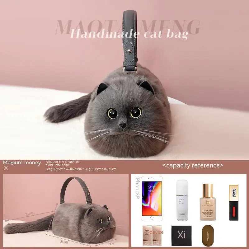 めちゃカワイイねこドーナッツのエコバッグ 分けよ