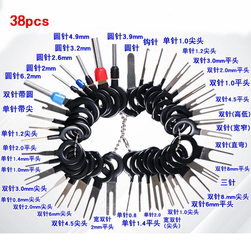 3/11/18/38pcs Car Terminal Removal Electrical Wiring Crimp Connector Pin Extractor Kit Car Electrical Repair Hand Tools