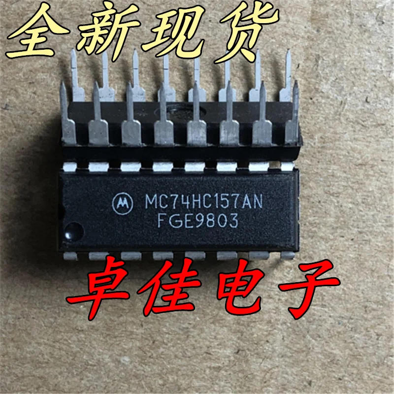 

30pcs original new in stock MC74HC157AN