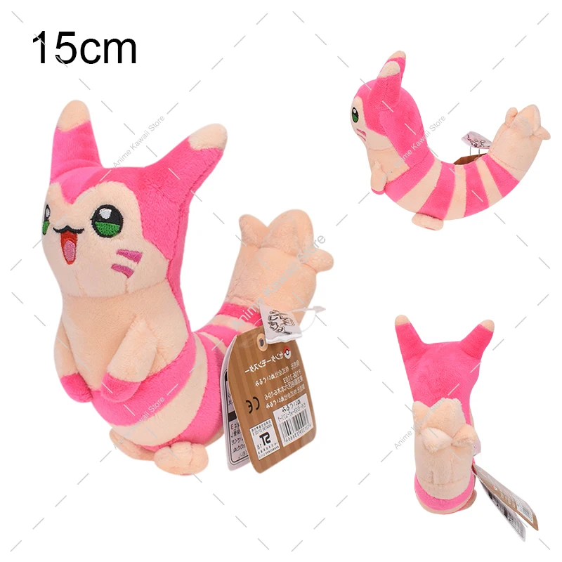 Seb7113efec914b7f9dc30e4285f7dbc2L - Anime Plush UK Store