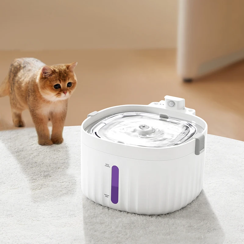 Rechargeable Water Fountain For Cat Automatic Wireless Cats Water