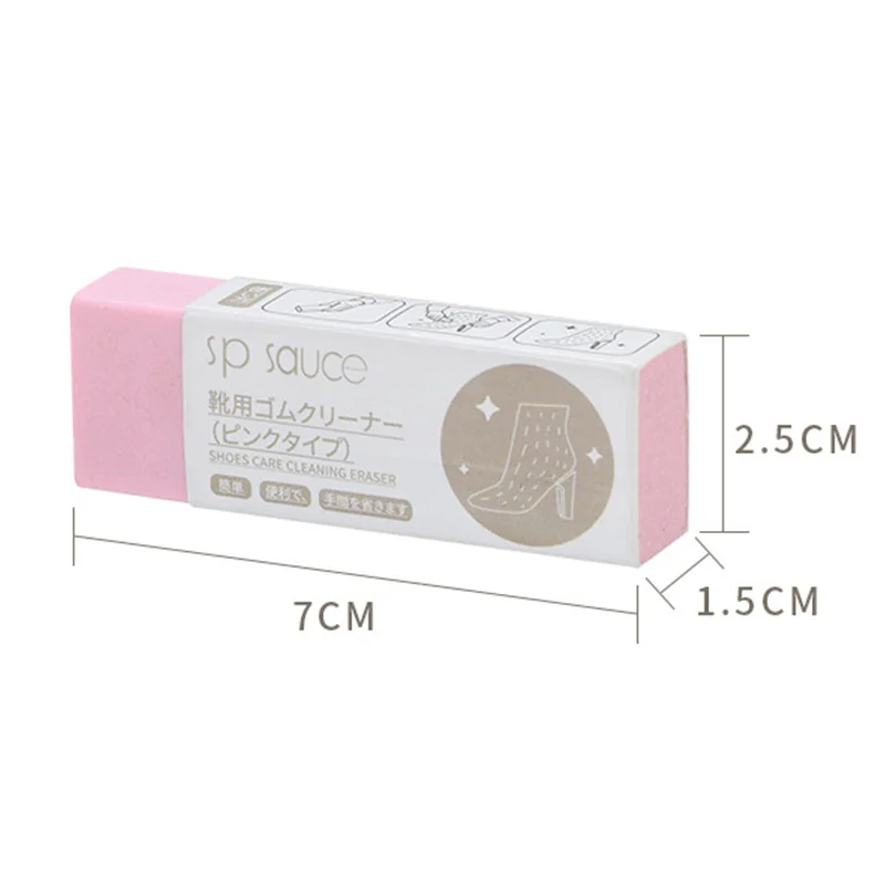 1pcs Cleaning Eraser Suede Sheepskin Matte Leather And Leather Fabric Care Shoes Care Cleane Cleaning artifact necessary