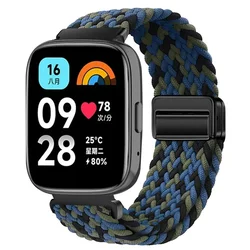 Braided Nylon Solo Loop Band - 22mm Adjustable Weave Wristband Strap for Redmi 3 Active (UGrB)