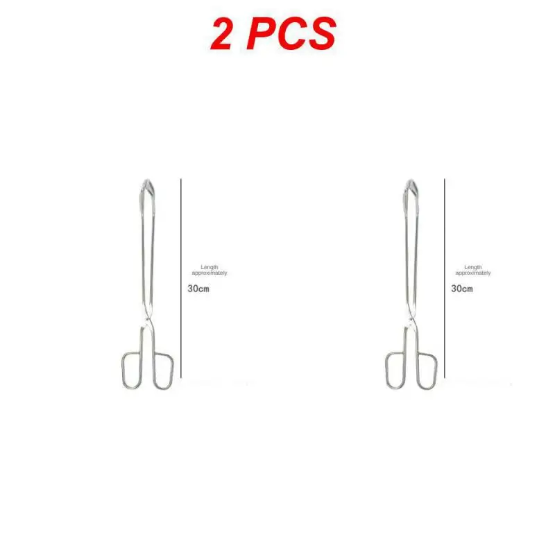 2Pcs 30cm