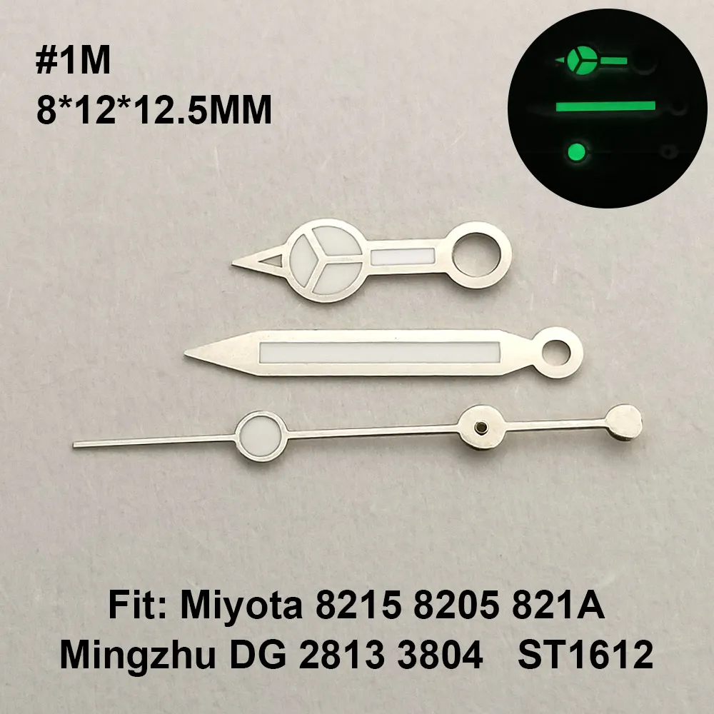 Luminous 12.5mm Watch Hands - Premium Watch Accessories