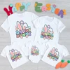 Dad Mom Sis Bro Baby Buuny Printed Shirts Easter Party Family Matching Clothes Easter Holiday Family Look Outfit Baby Bodysuit 1