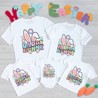 Dad Mom Sis Bro Baby Buuny Printed Shirts Easter Party Family Matching Clothes Easter Holiday Family Look Outfit Baby Bodysuit 1