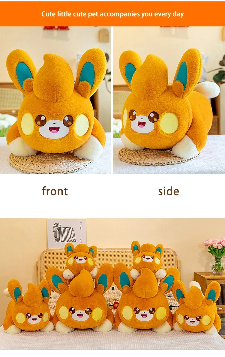 35/45/65 センチメートルポケモン Pawmi 大ぬいぐるみアニメ人形