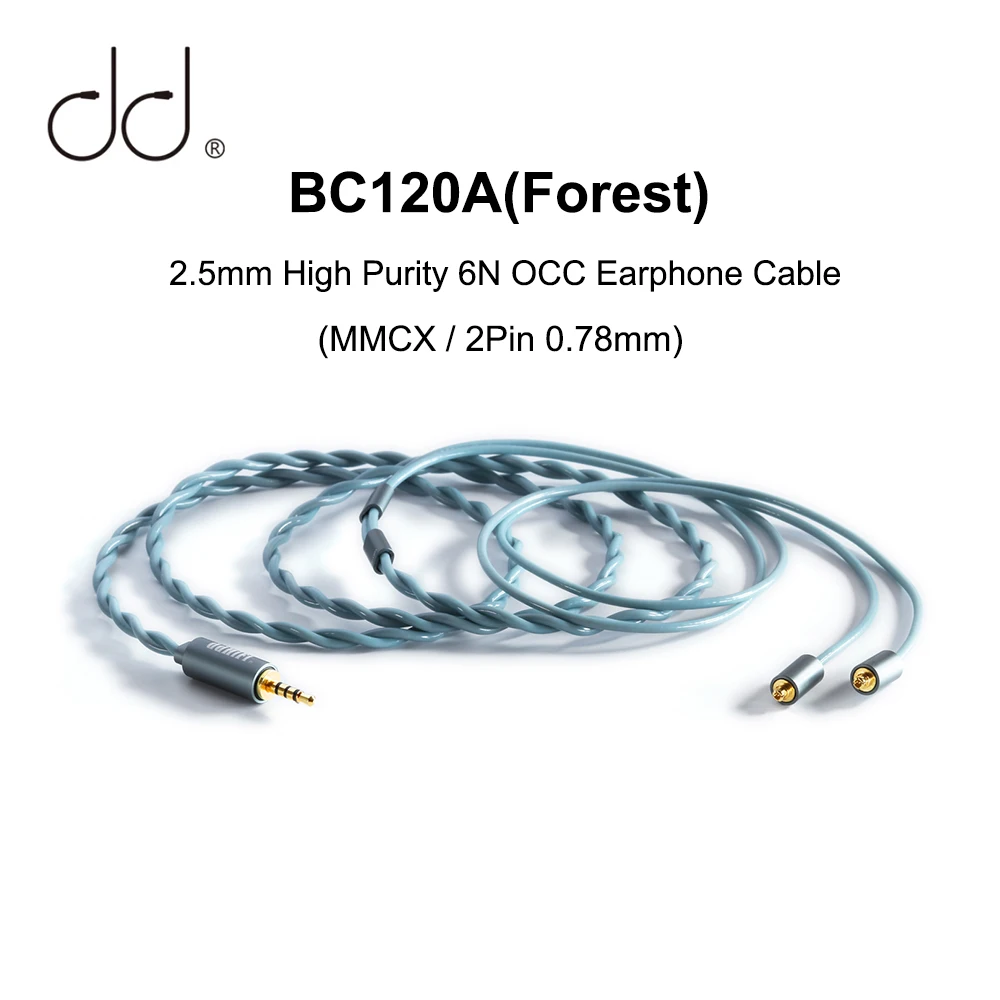 Сбалансированный Улучшенный кабель для наушников DD ddHiFi BC120A (Forest) 2 5 мм