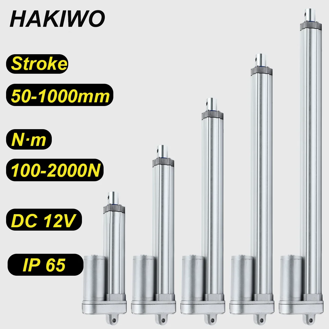 HAKIWO 12V 선형 액추에이터 IP65 방수 2000N 50mm 300mm 600mm 800mm 1000mm 스트로크 태양 추적기 도어 자동화 160mm/s
