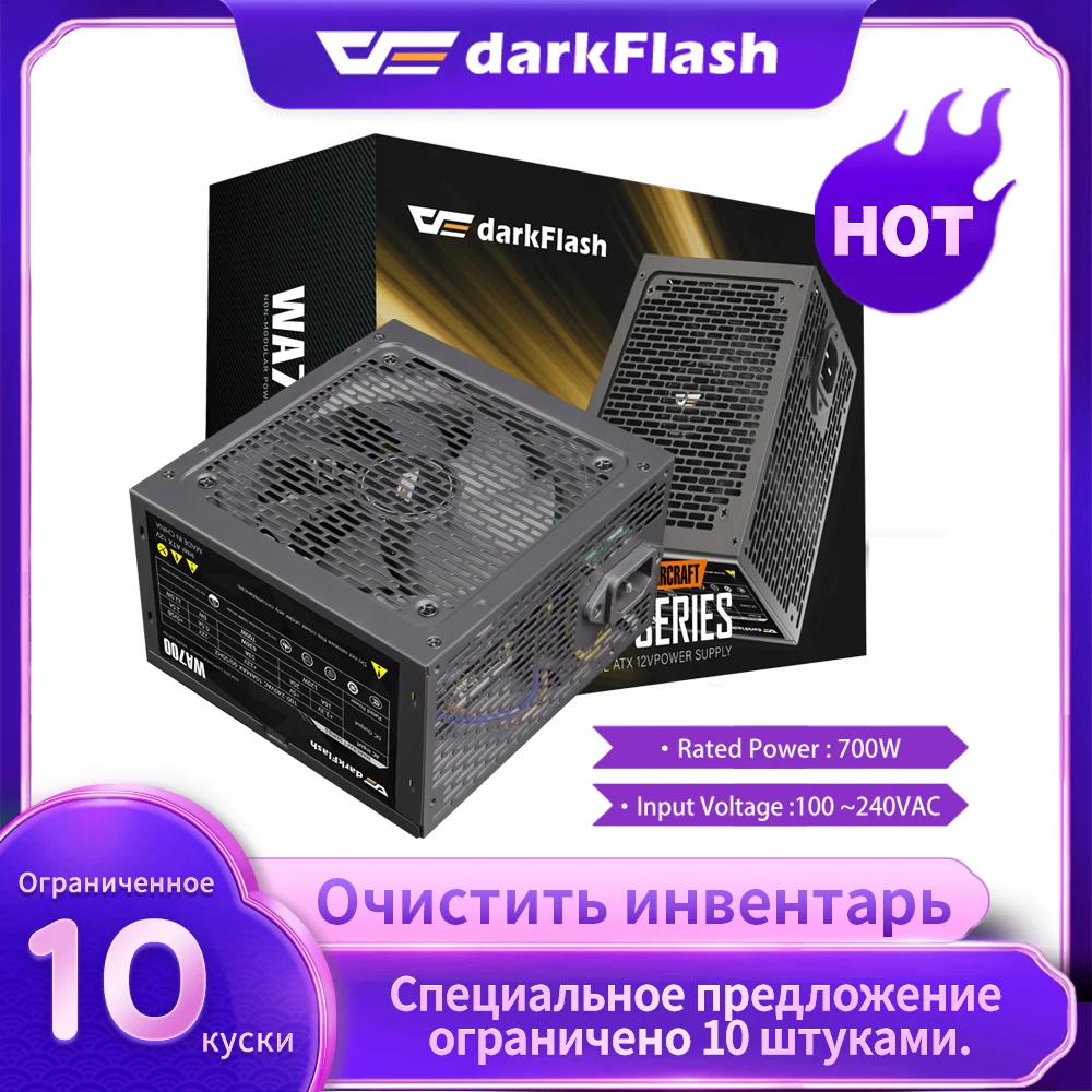 Блок питания Darkflash WA700 для ПК, 700 Вт, 24 контакта, 12 В, входное напряжение 110-240 в, 120 мм