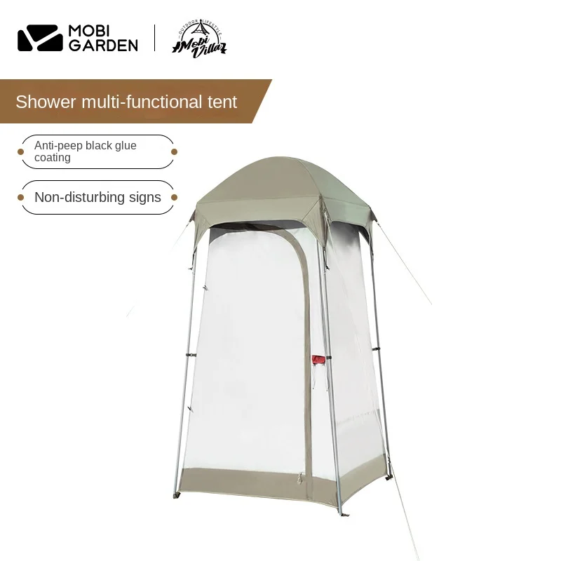 

Shower Tent Multi-functional Bath Bath Room Simple Portable Clothes Change Artifact Outdoor Portable Toilet